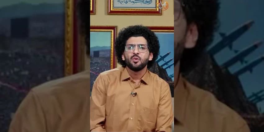 غلاف الفيديو