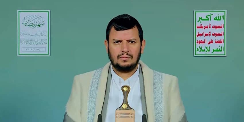 غلاف الفيديو