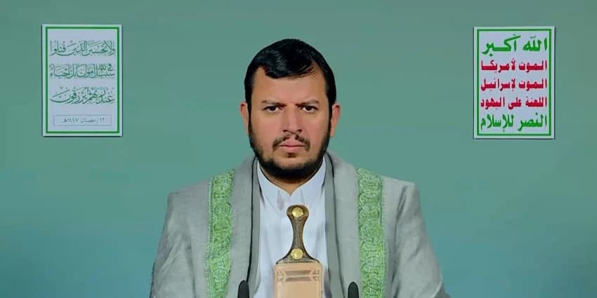 غلاف الفيديو