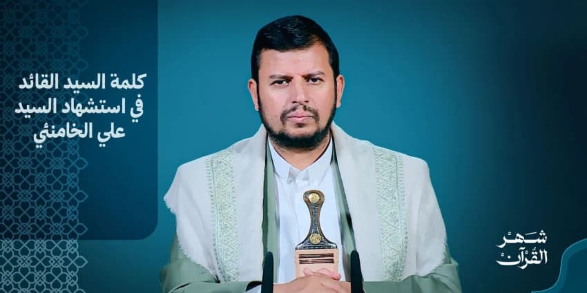 غلاف الفيديو