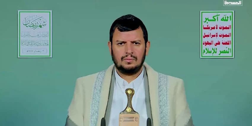 غلاف الفيديو