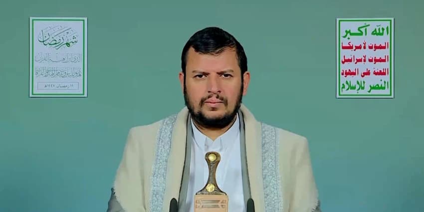 غلاف الفيديو
