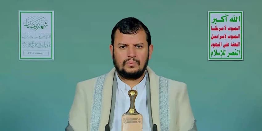 غلاف الفيديو