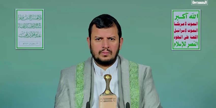 غلاف الفيديو