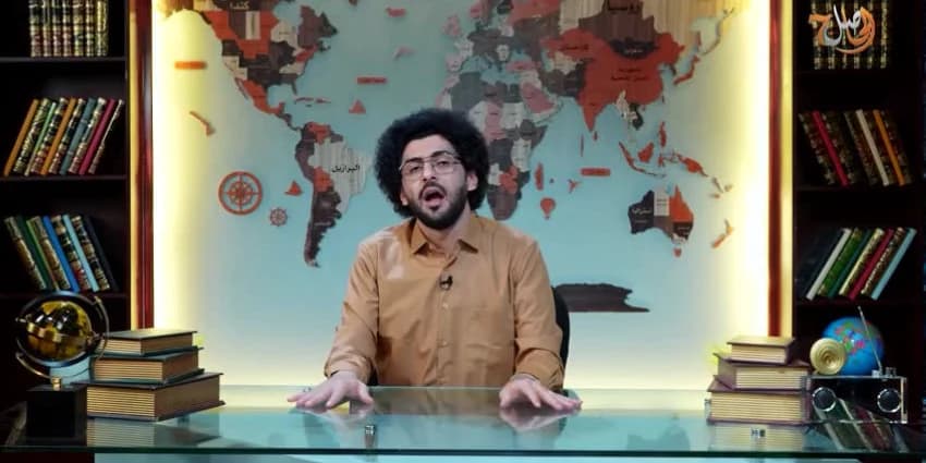 غلاف الفيديو