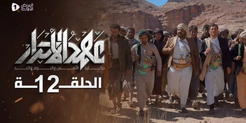 غلاف الفيديو