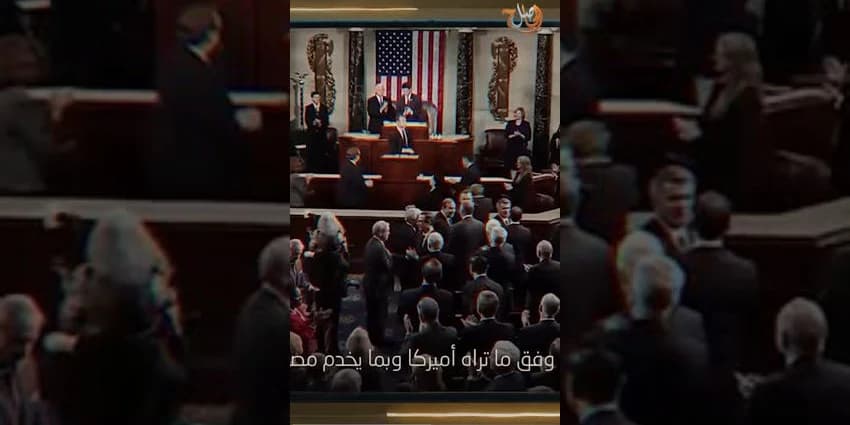 غلاف الفيديو