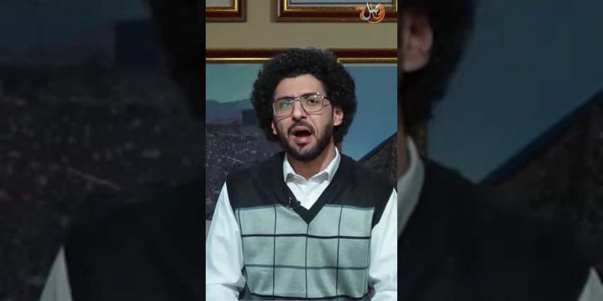 غلاف الفيديو