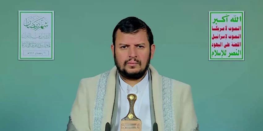غلاف الفيديو