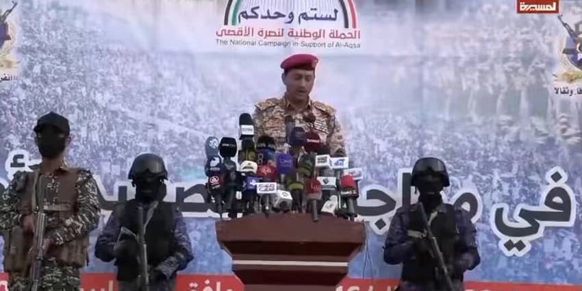 غلاف الفيديو
