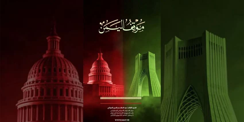 غلاف الفيديو