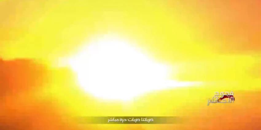 غلاف الفيديو