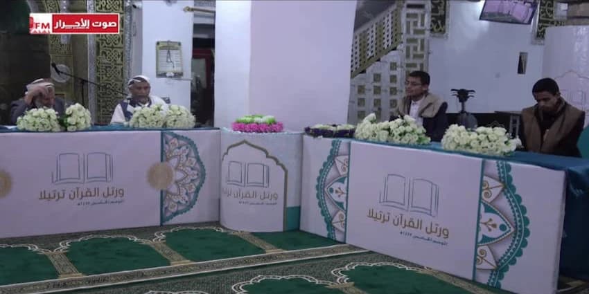 غلاف الفيديو