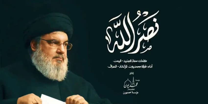 غلاف الفيديو
