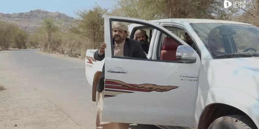 غلاف الفيديو