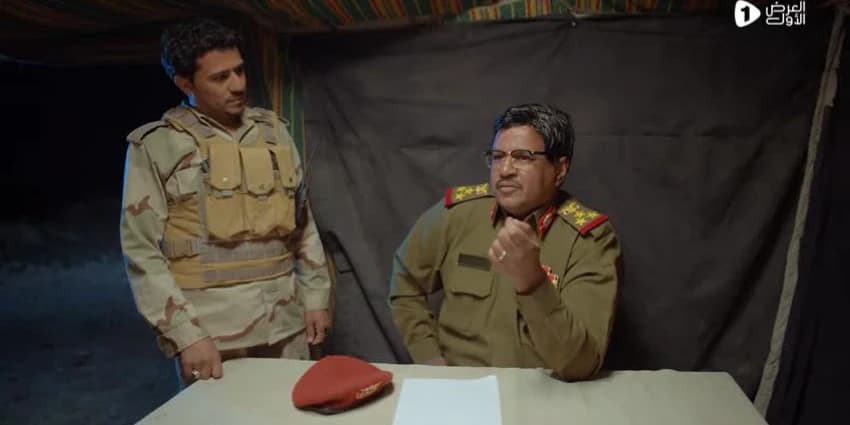 غلاف الفيديو