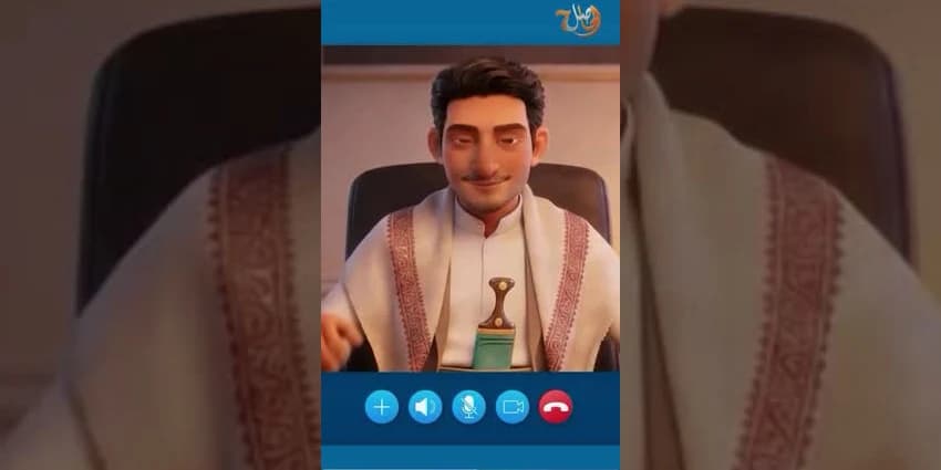 غلاف الفيديو