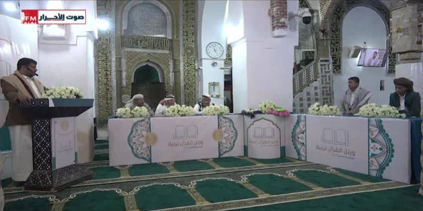 غلاف الفيديو