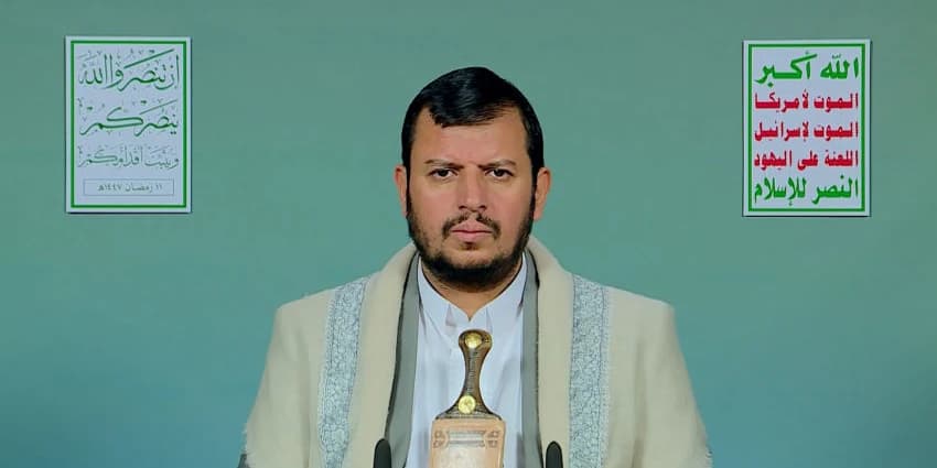 غلاف الفيديو