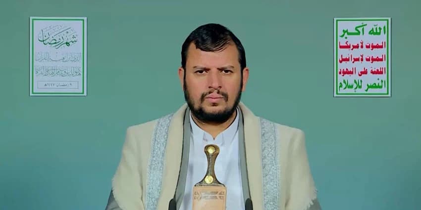 غلاف الفيديو