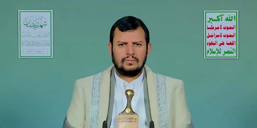 غلاف الفيديو