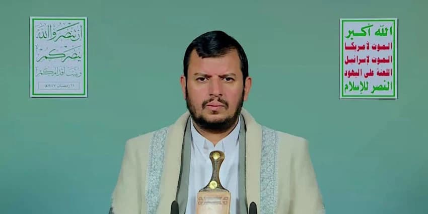غلاف الفيديو