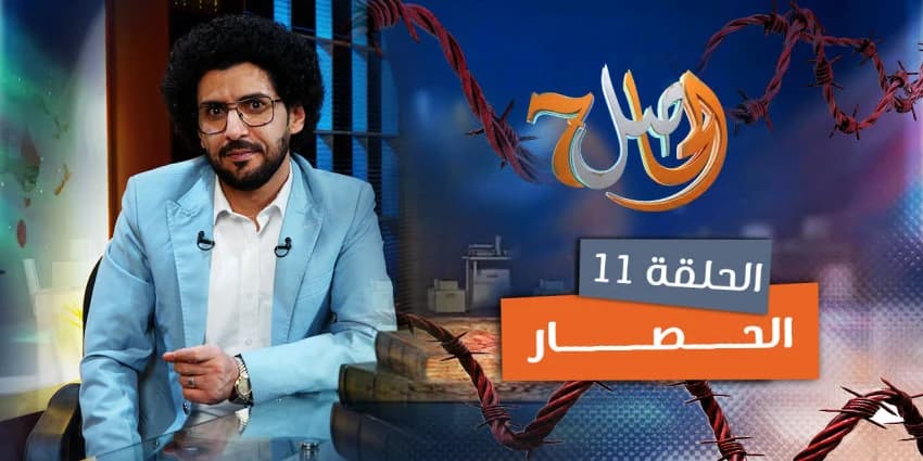 غلاف الفيديو