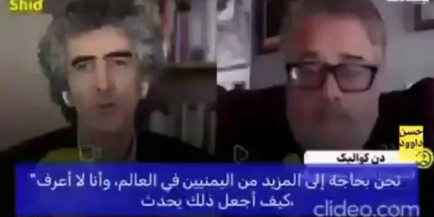 غلاف الفيديو