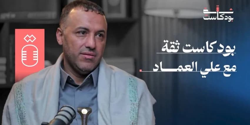 غلاف الفيديو