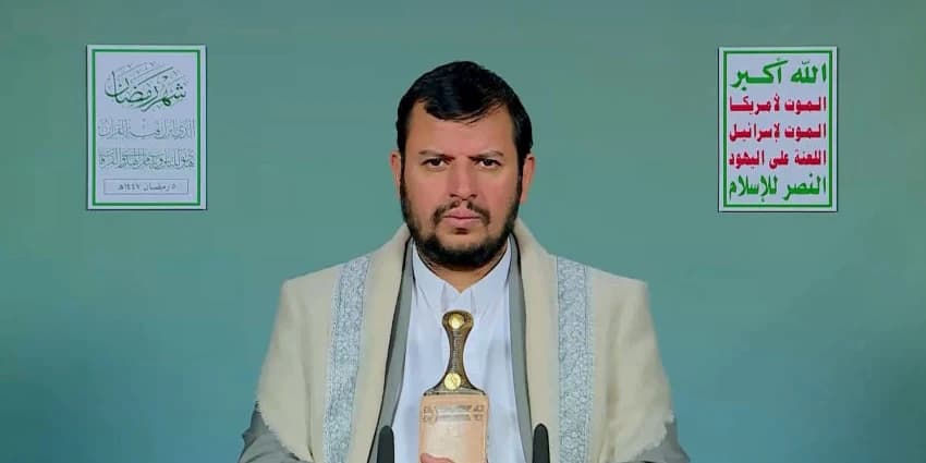 غلاف الفيديو