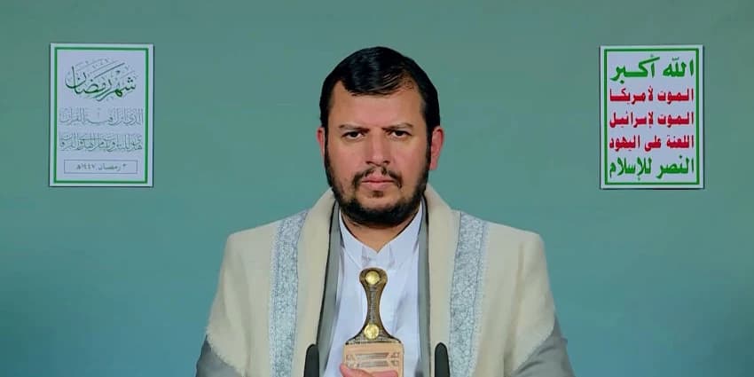 غلاف الفيديو