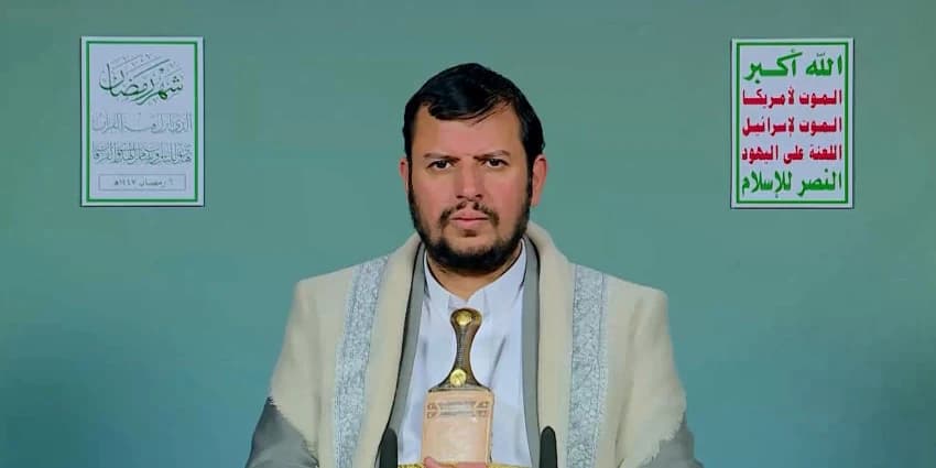 غلاف الفيديو