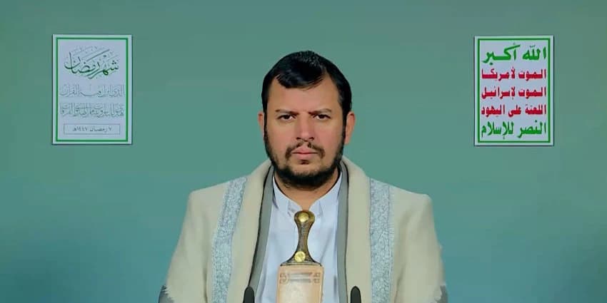 غلاف الفيديو