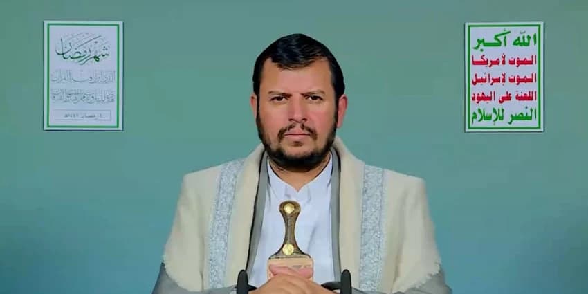غلاف الفيديو