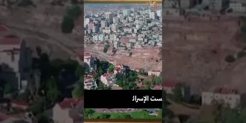 غلاف الفيديو