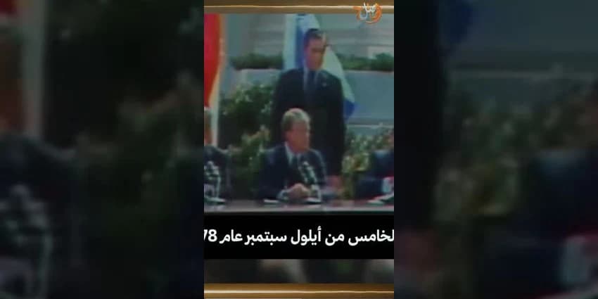 غلاف الفيديو