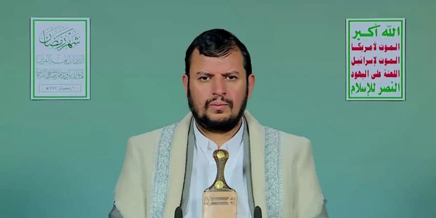 غلاف الفيديو
