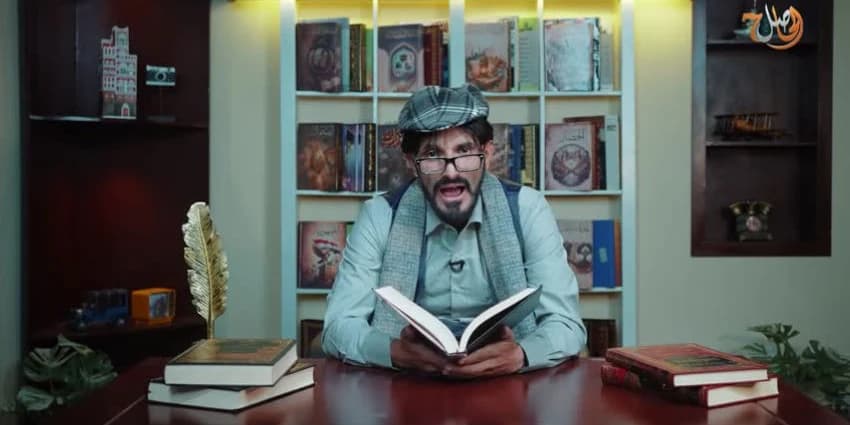 غلاف الفيديو