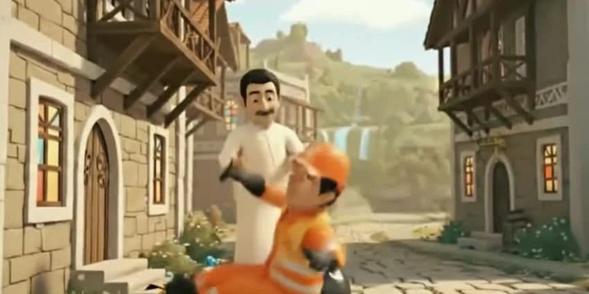 غلاف الفيديو