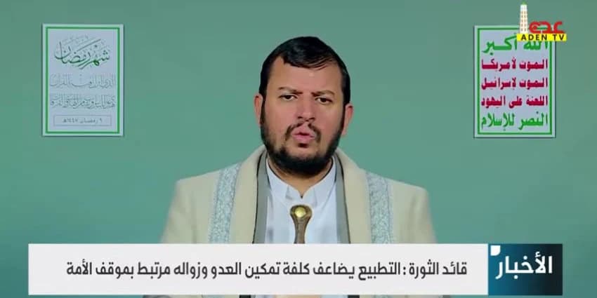 غلاف الفيديو