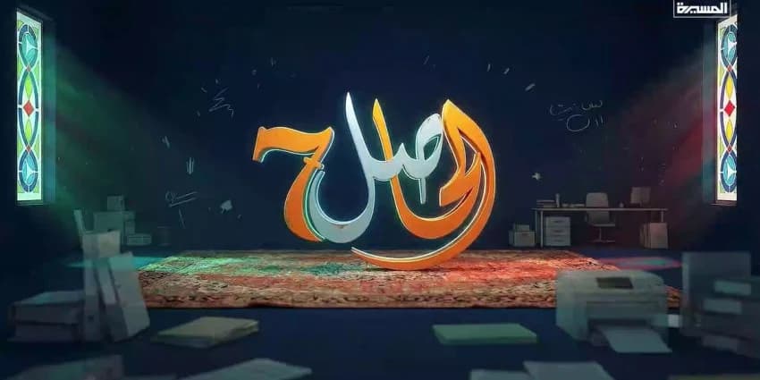 غلاف الفيديو