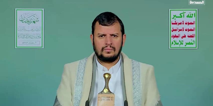 غلاف الفيديو