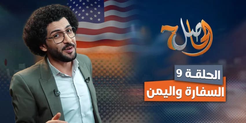 غلاف الفيديو