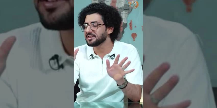 غلاف الفيديو
