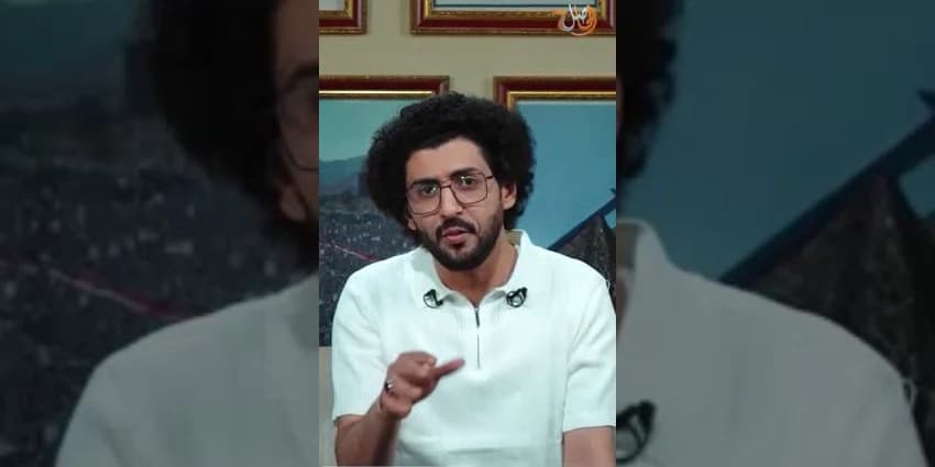 غلاف الفيديو