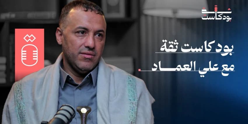 غلاف الفيديو