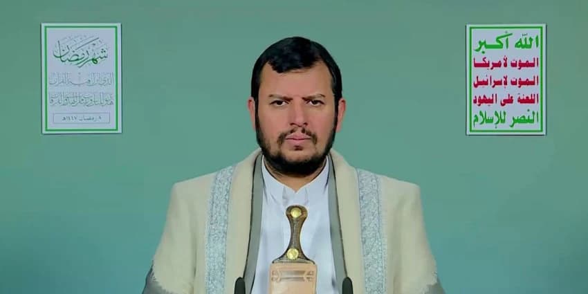 غلاف الفيديو