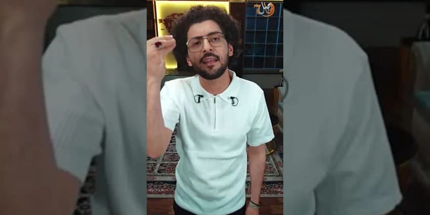 غلاف الفيديو