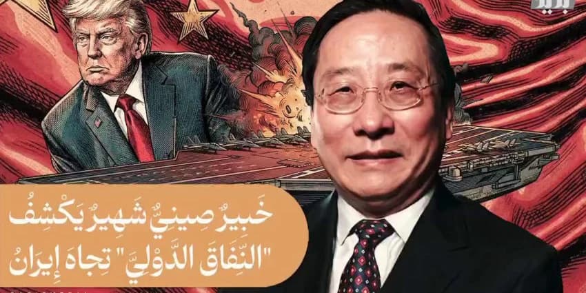 غلاف الفيديو