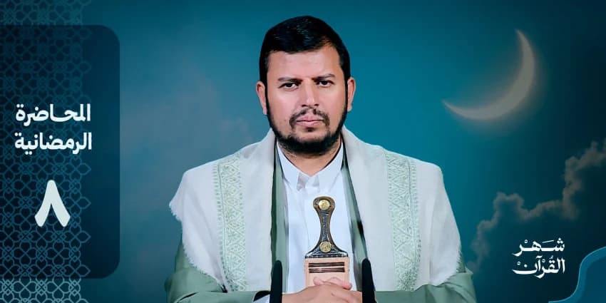 غلاف الفيديو